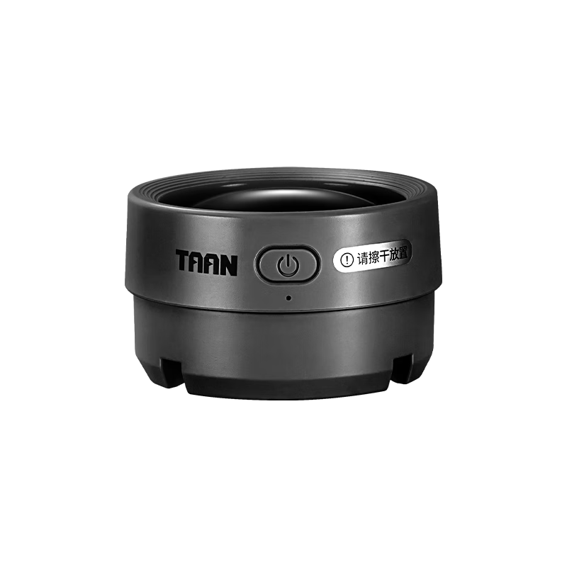 ���ڲ�����Taan̩����ë��������������Ѭ������������������С������������ GM380-�ſ�ڣ����������Ͳ�� 175Ԫ��4��(��43.75Ԫ/��)