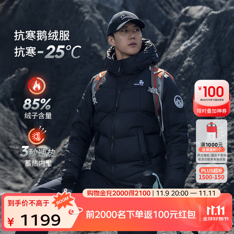 ˼֣SCALERСů¯޷ŮůɽF6115550