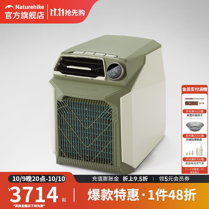 ŲNaturehikeƶյЯ¶Ӫƶ ƶյ-ɽ