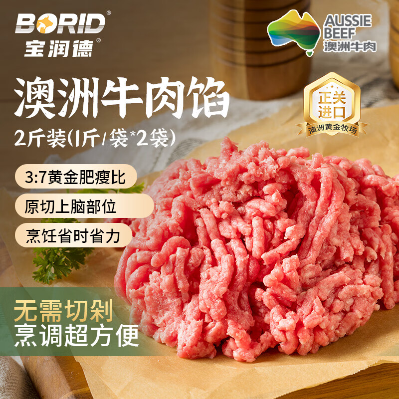 ����� ���޹���ԭ��ţ���� ����2�� ����ţ�����н�������� Դͷֱ��