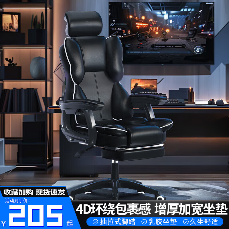 ���ڲ������Կ͵�������Ϸ�羺�����幤ѧ�μ��ð칫�����������ξ��������ϰ��� ��ɫ�ױ�-��ѧ�Ρ����齺���桿 �޽��� 176.21Ԫ(������)