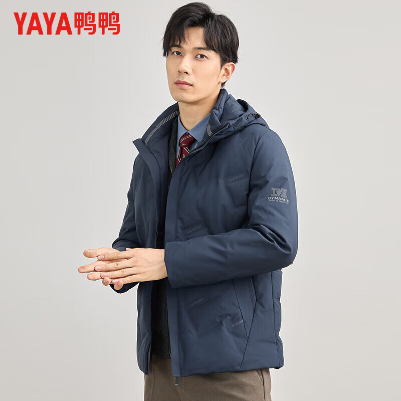 鸭鸭(YAYA)羽绒服男短款连帽立领厚款保暖青年冬季新年工装外套 藏青 2XL 185 (建议140-155斤)