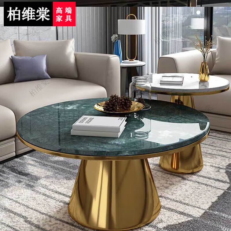 柏维棠中欧轻奢大理石茶几高端小户型家用简约现代客厅边几圆形组合茶几 大花绿80*80*45(现在是绿) 送装入户 京东折扣/优惠券