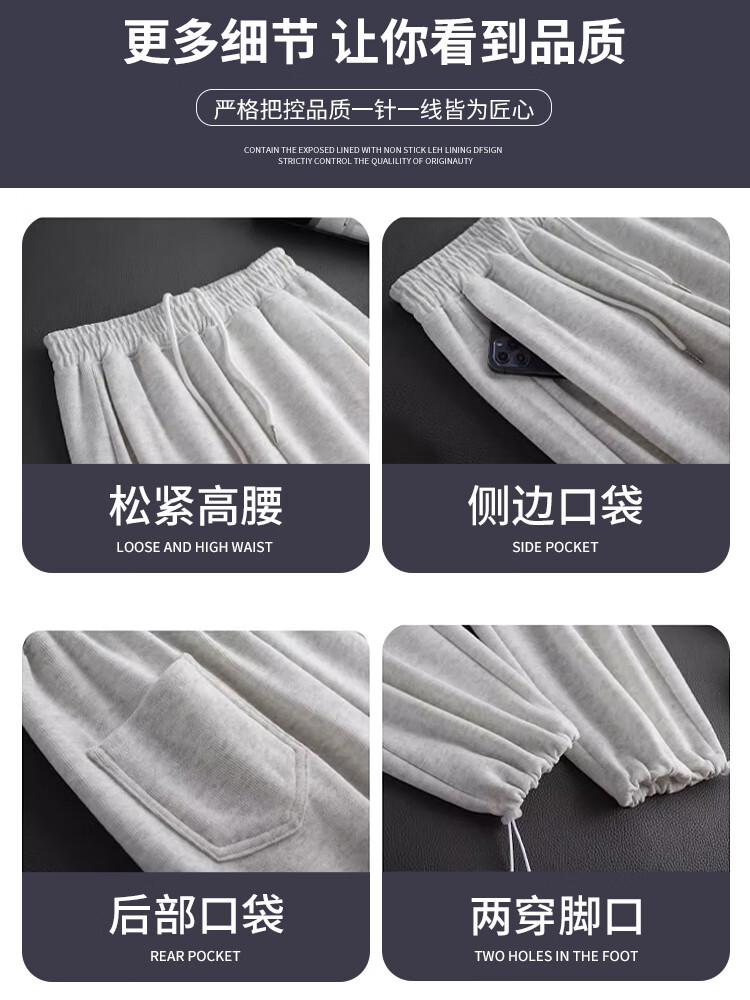 爱依服名品灰色运动裤女新款秋冬加绒直筒大码宽松卫裤小个子休闲阔腿裤 白灰色-加绒【加长款】 3XL  适合（125-140斤）