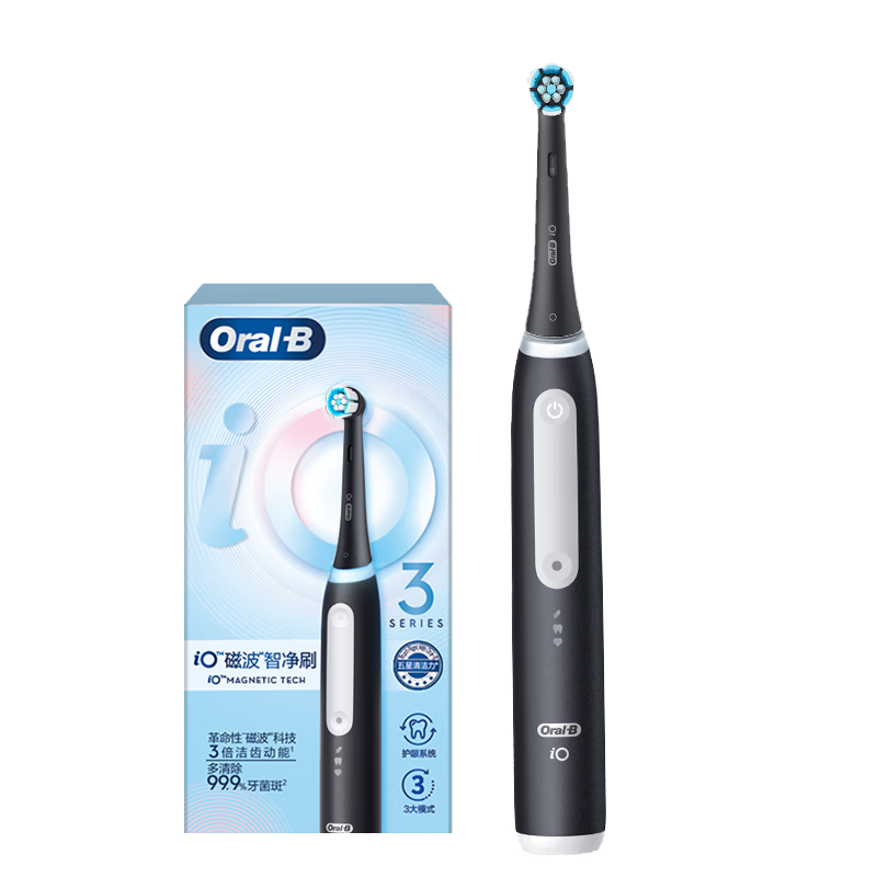 歐樂B【李佳琦同款】智能電動牙刷iO3啞光黑刷頭*1根源潔凈國家補貼京東自營京東金榜生日禮物商務(wù)送禮