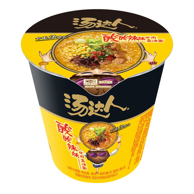 统一清真版 汤达人酸酸辣辣牛肉拉面杯 90g*12杯 方便面 速食泡面