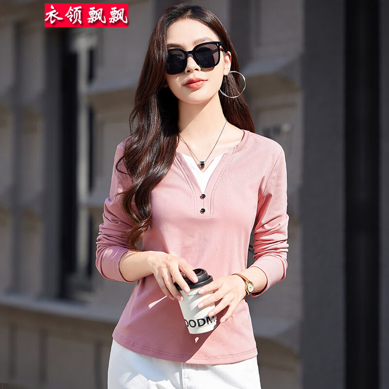 衣领飘飘时尚百搭女装长袖T恤上衣V领打底衫春秋款修身女士小衫潮流新款 粉色 S (80-95斤)