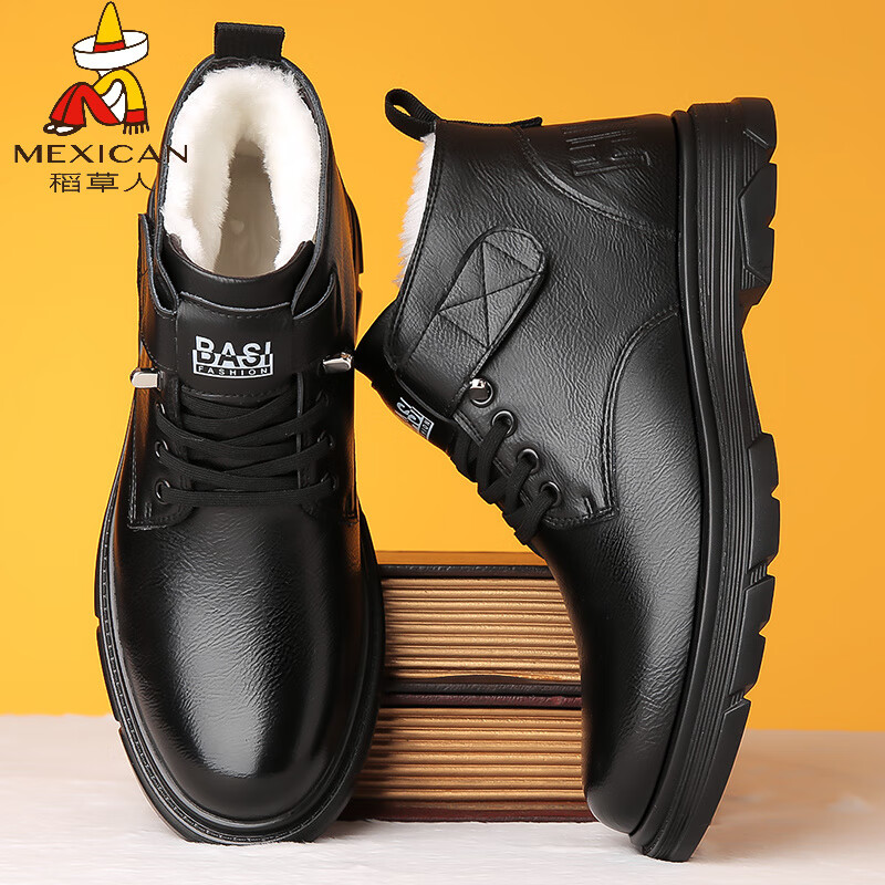 稻草人（MEXICAN）马丁靴男冬季新款加绒保暖真皮羊毛男士休闲高帮棉皮靴英伦工装靴 9753黑色 39