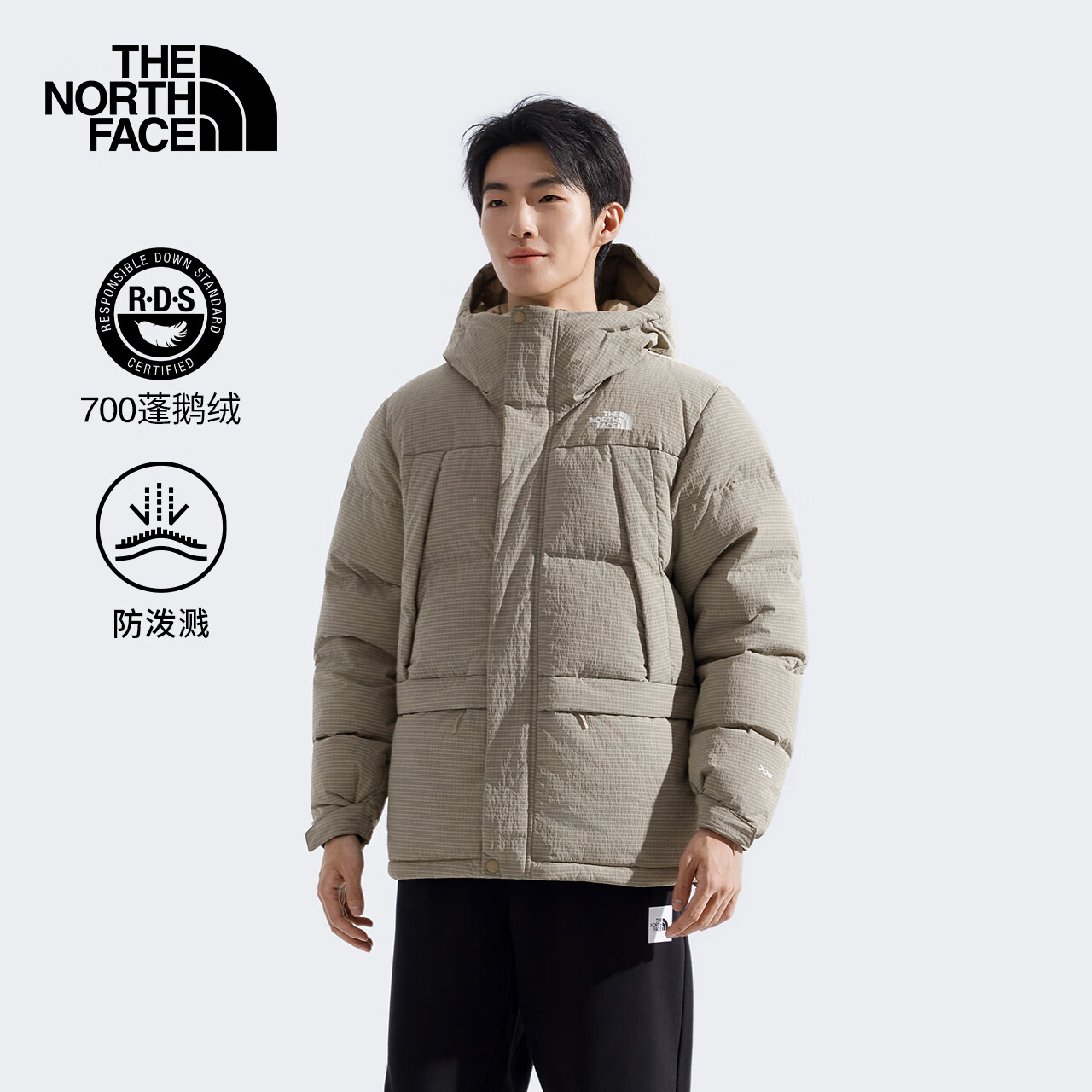 ���ڲ������������޷��л�����籣ů����ˮ700��������� 8DUJ BOX 3XL 1927Ԫ