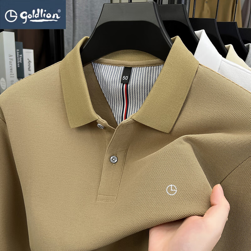 金利來(Goldlion)純棉長(zhǎng)袖t恤男2025新款純色POLO衫商務(wù)休閑翻領(lǐng)打底衫半袖上衣男 卡其色 L 建議125-145斤