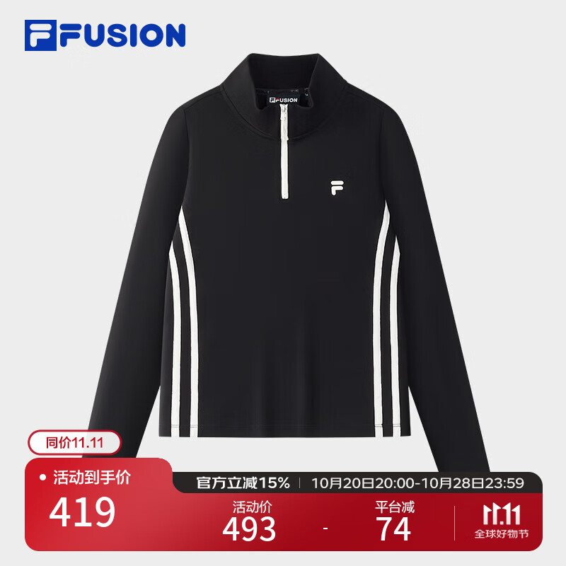 FILA FUSION斐乐潮牌女子针织长袖衫2025秋新款时尚修身半拉链长T 正黑色-BK M 165/84A/M