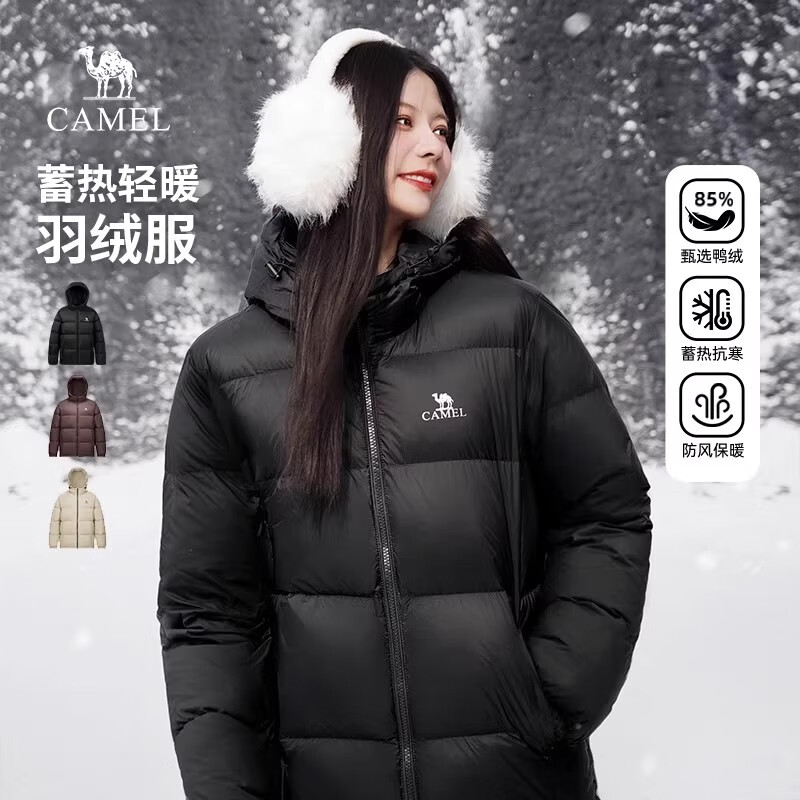 骆驼女装情侣款羽绒服男冬季2025新款连帽防泼水保暖面包服外套