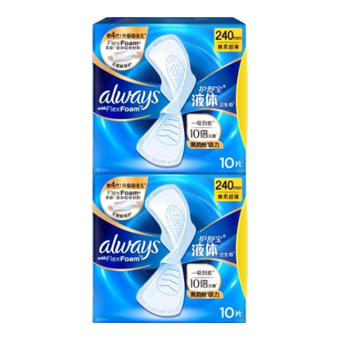 Whisper ���汦 Һ�������� 240mm 10Ƭ 2�� 32.9Ԫ