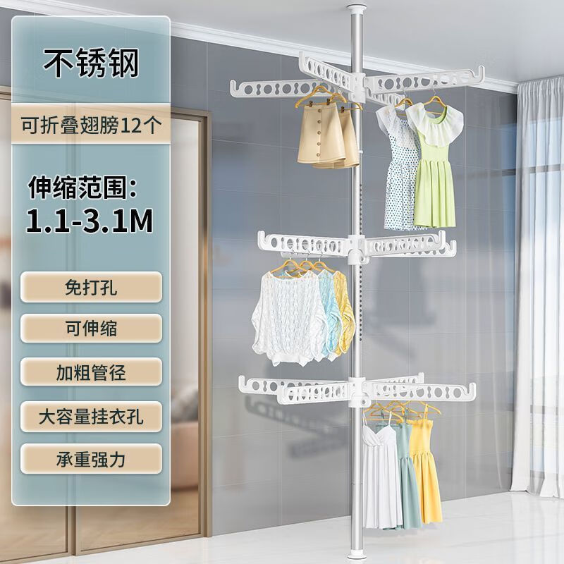 �����������������¸������������¼���̨��ת�����������¼� �������ת�¼�3��12�� 93.58Ԫ