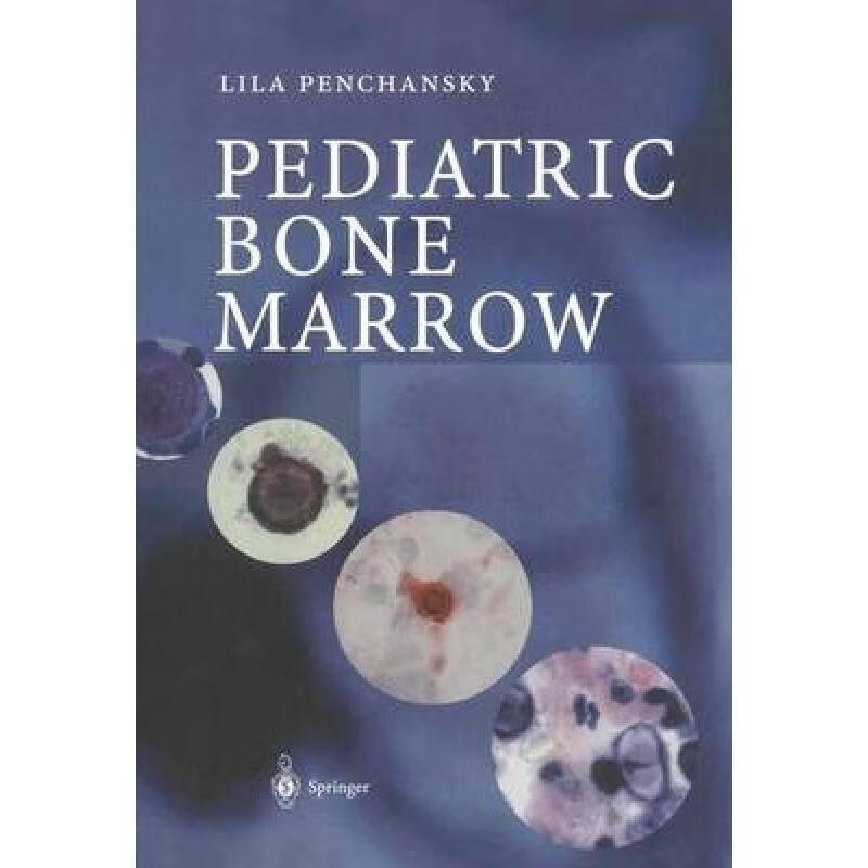 预订 pediatric bone marrow