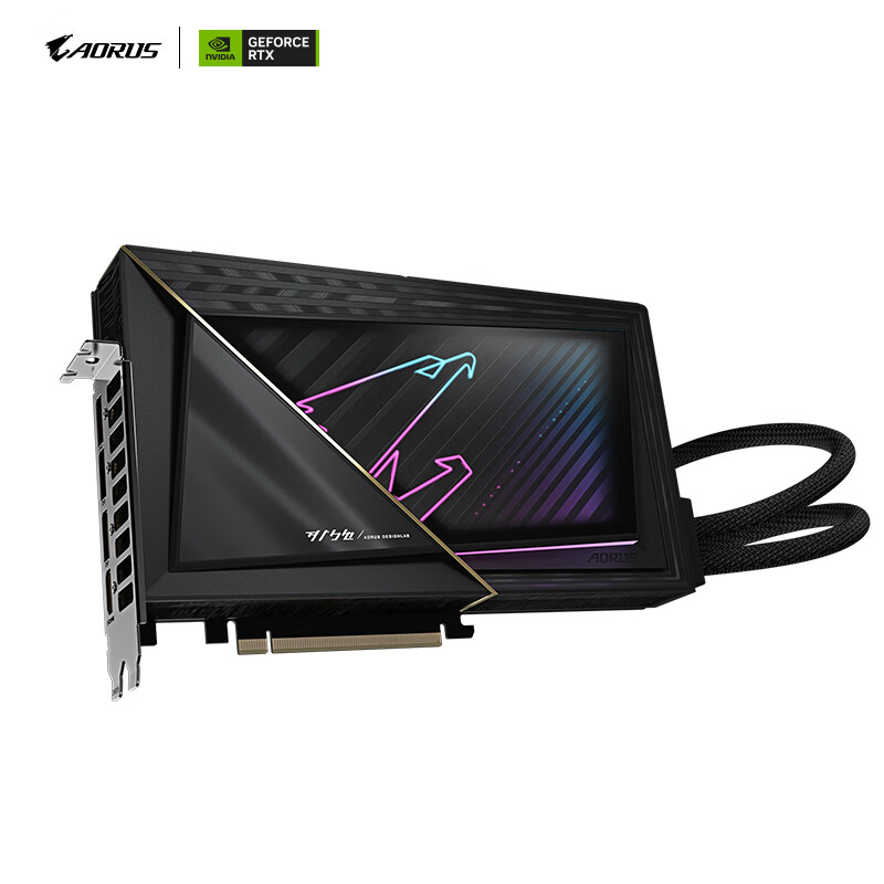 技嘉(GIGABYTE)5090D显卡 水雕 AORUS GeForce RTX 5090 D XTREME WATERFORCE 32G电竞设计AI智能【注册四年保】