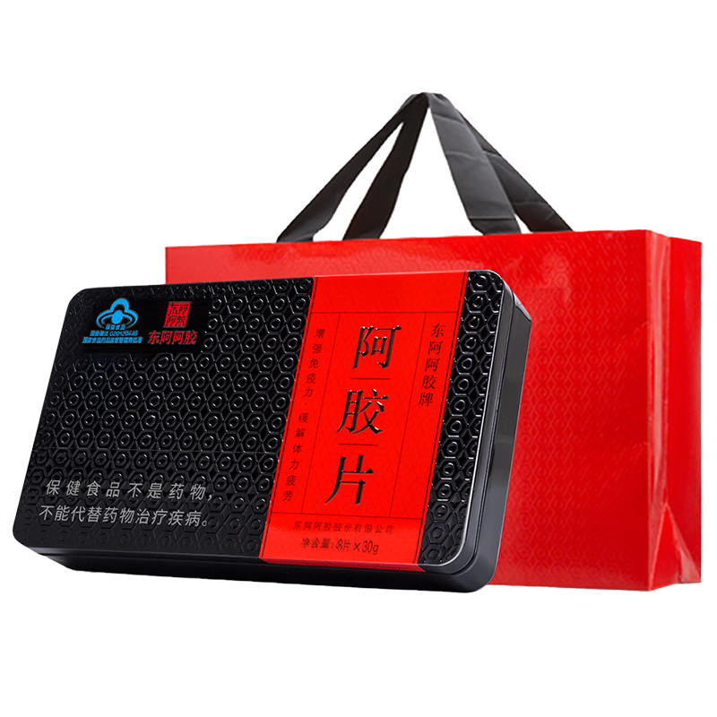 ������������Ƭ240g ������������װ ������ԭ�Ͻ���Ӫ��Ʒ�͸�ĸ���� 863Ԫ