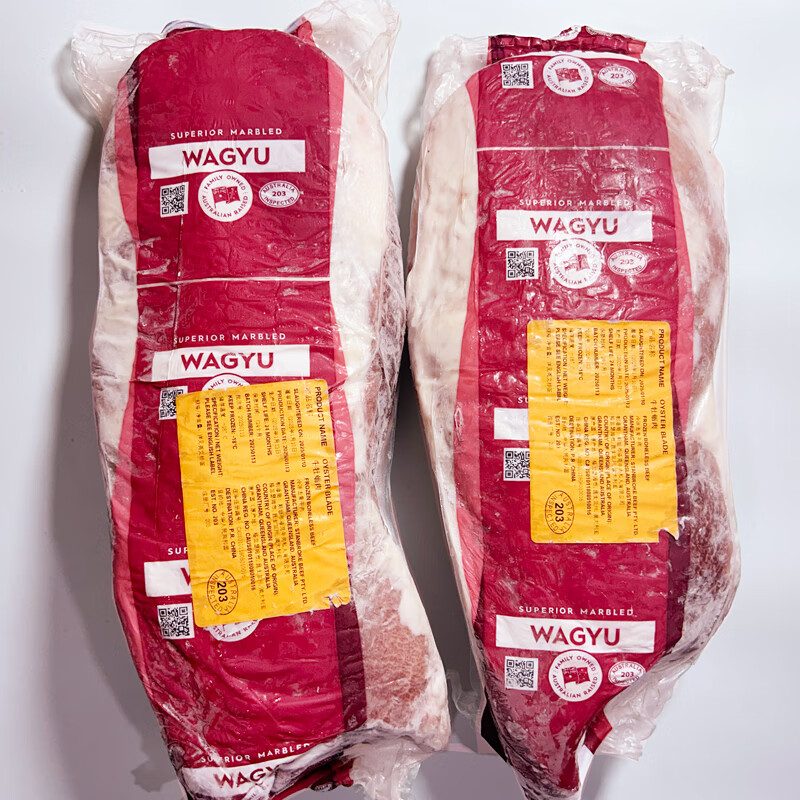 出晓 澳洲M2-M9雪花牛肉板腱牡蛎肉整块 原切烤肉火锅牛排食材 奥康纳 和牛M8-9整条原包2.5kg