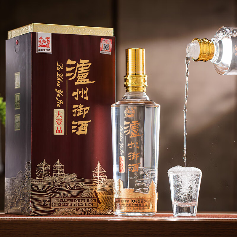 泸州老窖泸州御酒大壹品52度浓香型高度纯粮食白酒整箱送礼宴请婚宴喜酒 52度 500mL 6瓶