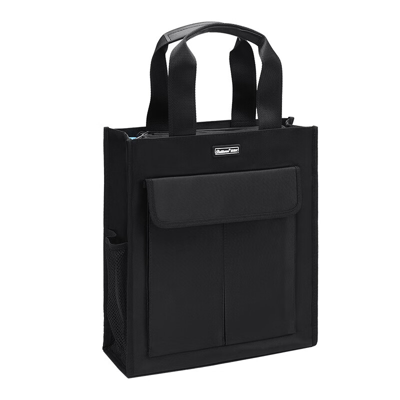 百利文H8119补习袋手拎帆布文件包大容量学生手提美术印刷公文袋 黑色