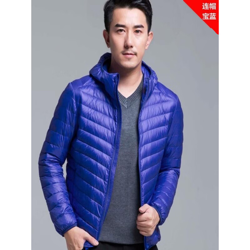 眫东来超市品质羽绒服内胆轻薄男士短款外穿保暖棉衣薄款 丝绵黑色连帽款 2XL  130斤-145斤