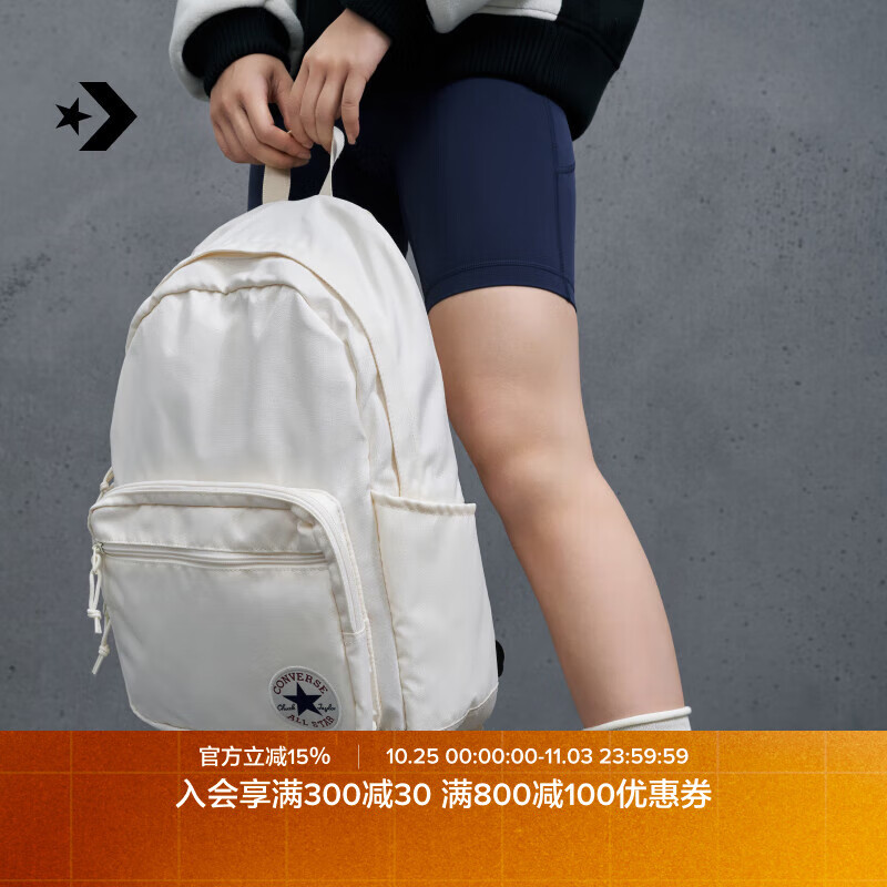 匡威（Converse）CONVERSE匡威官方 GO 2 经典款男女大容量双肩包电脑背包10020533 10020533-A06 均码