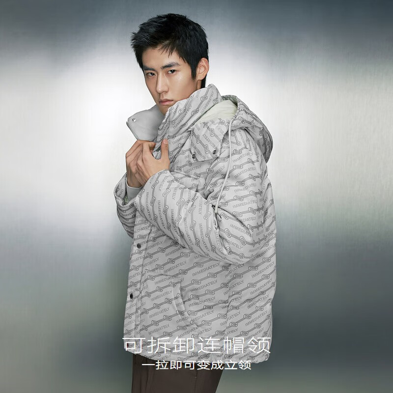 GXG男裝多款低價羽絨服 GED1D2532194灰白色滿花連帽羽絨服 L