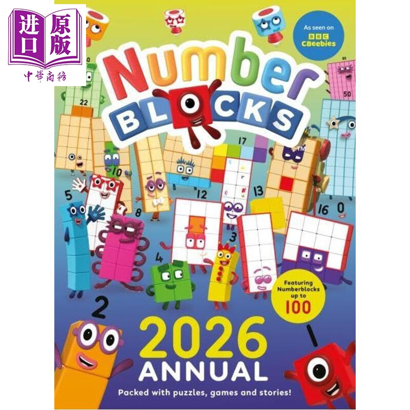 数字积木年鉴手册2026 Numberblocks Annual 2026 英文原版 儿童卡通动画绘本 益智谜题游戏书 数字积木 3岁以上