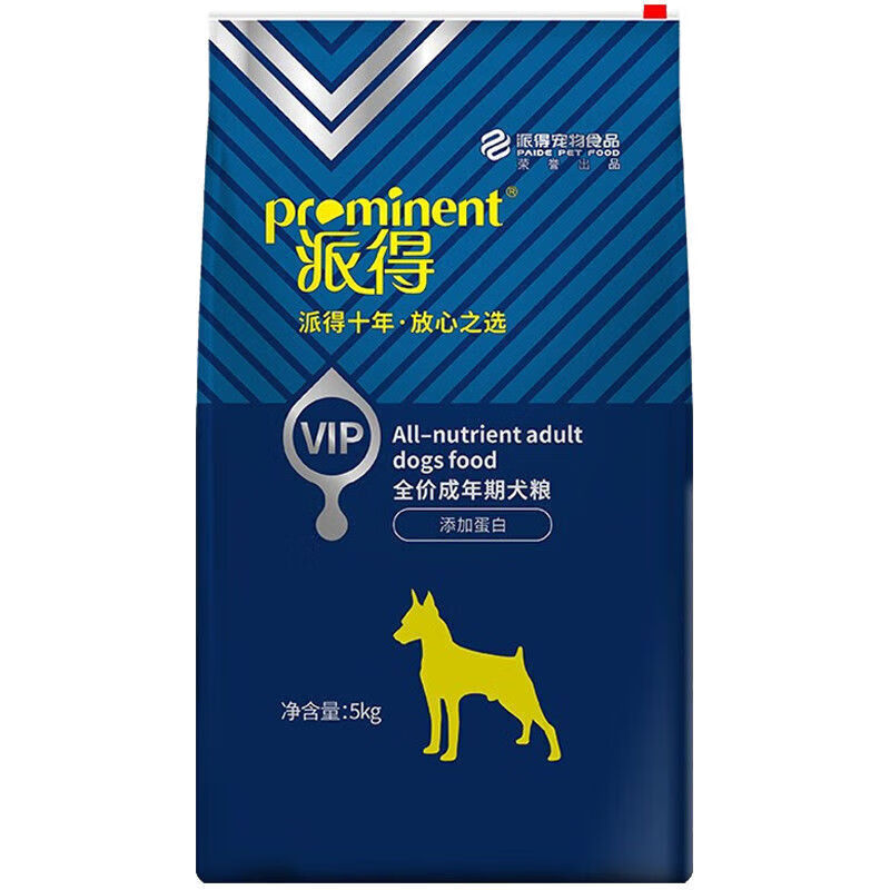 狗粮5kg10斤幼犬成犬粮天然粮1