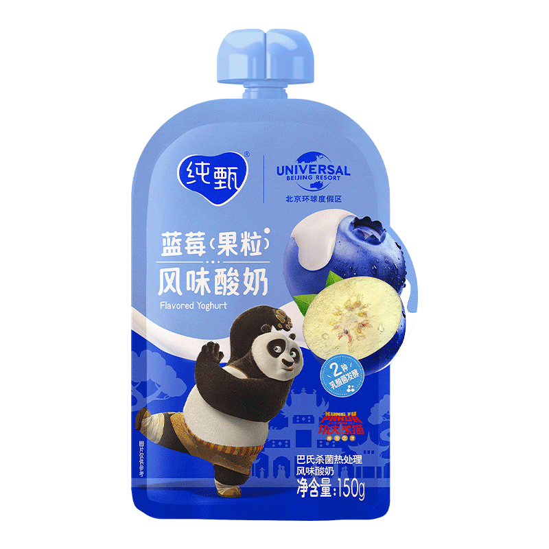 蒙牛純甄藍(lán)莓果粒風(fēng)味酸奶自立袋 單包 150g（30包發(fā)售）