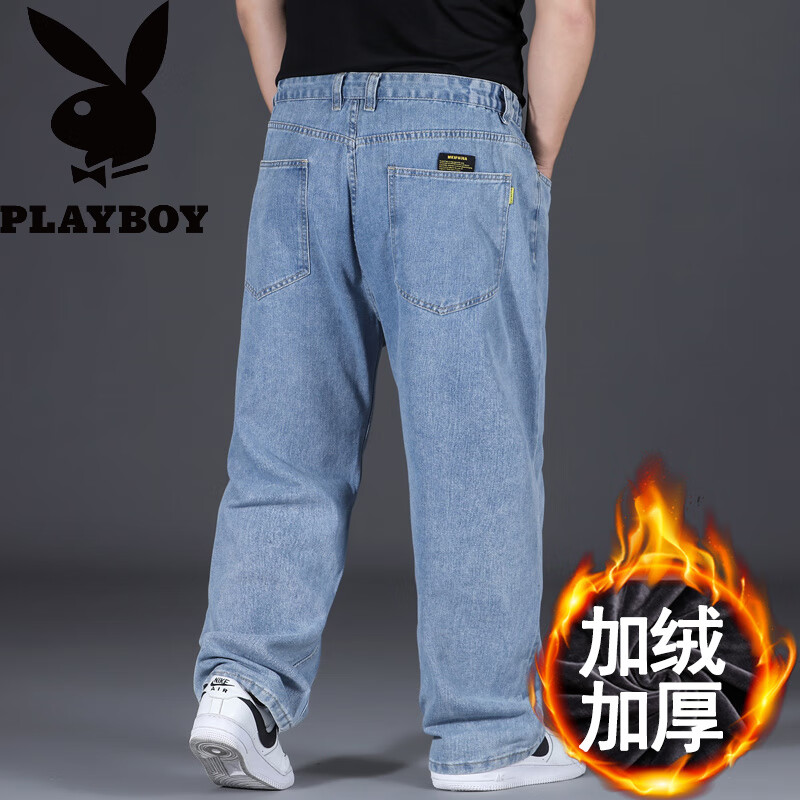 花花公子(PLAYBOY)年牛仔裤男宽松直筒加肥加大码秋冬款秋季长裤子 9001款烟灰色不加绒 40 码腰3尺0