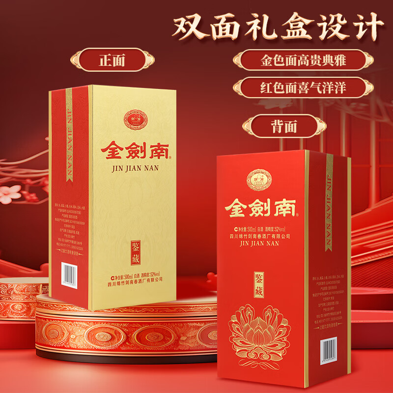 ϴ52   Ũ  500ml ȯƿµлŻ