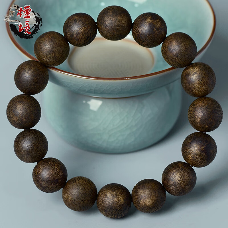 檀境9分沉奇楠沉香14mm男士手串 國(guó)香系海南鶯歌綠棋楠沉香文玩木手串 【孤品S9878】一物一拍奇楠沉香 14mm（適合16-18cm手圍）