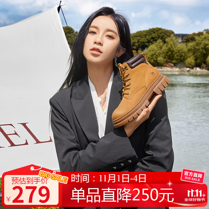骆驼（CAMEL）大黄靴女都市户外四季可穿系带工装靴马丁靴 L23W307016 黄棕 38