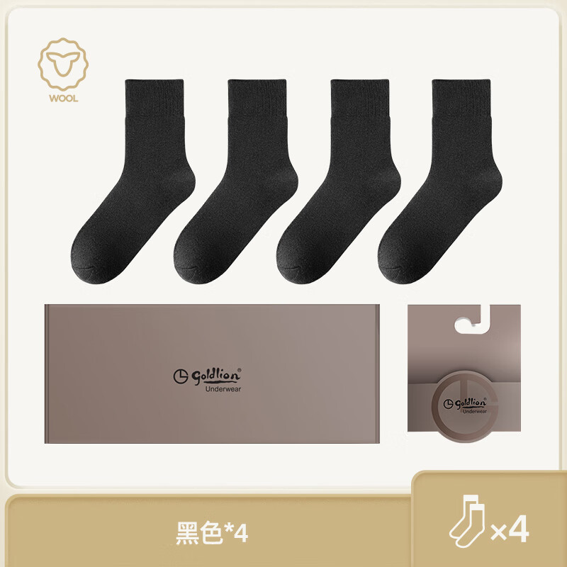 ʿŮ¿Ͳ෢ȼӺůë4˫װ Ů-ɫ*4  39Ԫ