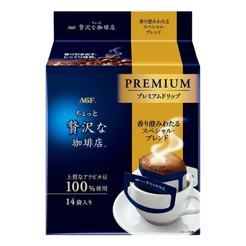 ���ڲ�����AGF�ݻ����ȵ� �߼���©�Ҷ�ʽ�ڿ��� ���ƻ��8g*14�� 42.9Ԫ