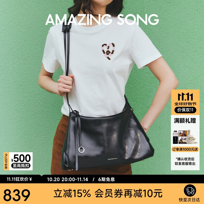 Amazing Song乙颂甜甜圈HOBO包大号油蜡牛皮单肩斜挎包大容量小众时尚腋下包女
