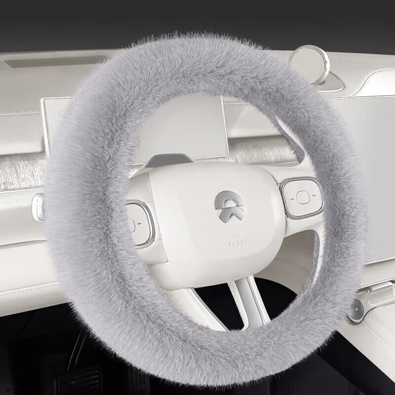 壁虎漫步昊铂HT 昊铂GT汽车方向盘套冬季毛绒 艾玛橙【圆形款】 适用昊铂HT