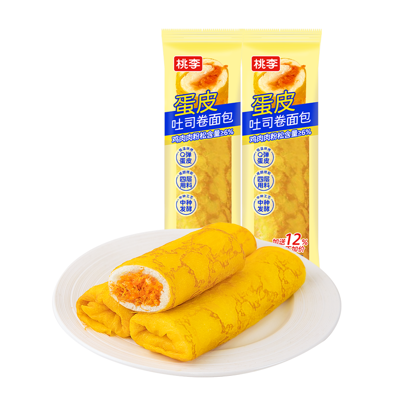 Ƥ˾ͿڴСʳ90g*8 9.53Ԫ