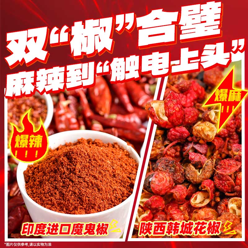 渣渣灰江西南昌拌粉米粉米线早餐夜宵网红特产方便速食懒人地道食品小吃 南昌拌粉*5+小龙虾味拌粉*1