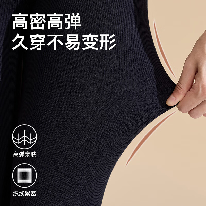 猫人保暖裤女士秋裤高腰鲨鱼裤加绒加厚Ba比裤冬季可外穿打底新款 加绒加厚【螺纹鲨鱼裤】黑色 XL 推荐【120-140斤】