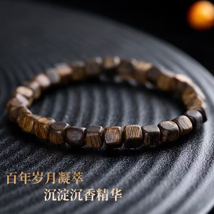 天然沉香手串海南莺歌绿奇楠文玩男女士收藏级手串6mm方糖珠手串