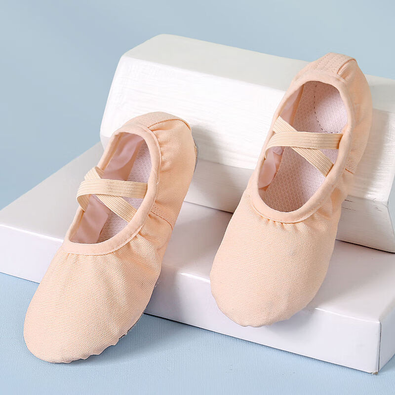 舞蹈鞋儿童女中国舞跳舞专用舞鞋考级舞蹈鞋女童瑜伽软底布鞋 肤色