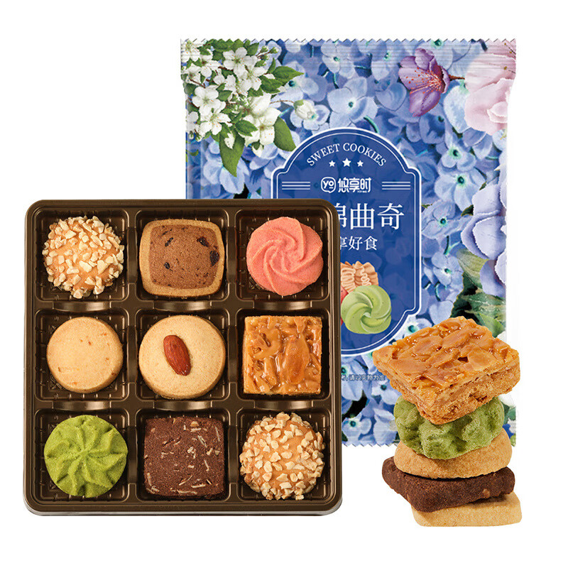 悠享時(shí)（YOTIME）什錦曲奇餅干禮盒下午茶點(diǎn)黃油抹茶味饞嘴休閑小 什錦曲奇禮盒輕享