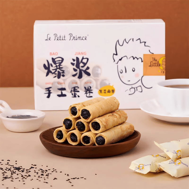 臻江味小王子爆浆手工黑芝麻蛋卷夹心零食104g茶歇休闲零食精美礼盒