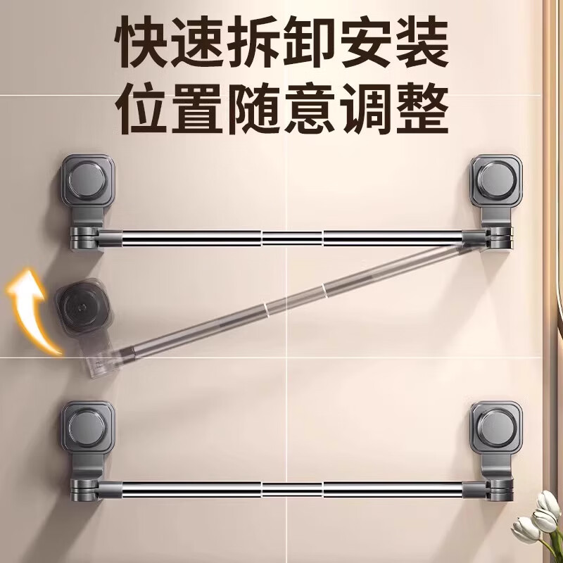 姒 桀吸盘式毛巾架吸盘免打孔置物架浴室伸缩毛巾杆洗手间浴巾收纳挂架 枪灰色-吸盘毛巾杆【可伸缩65-130CM】