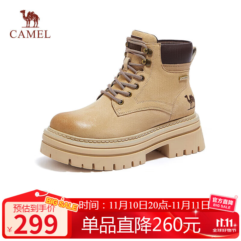 骆驼（CAMEL）山丘2.0】大黄靴女户外马丁靴 L24W469610 杏色 37