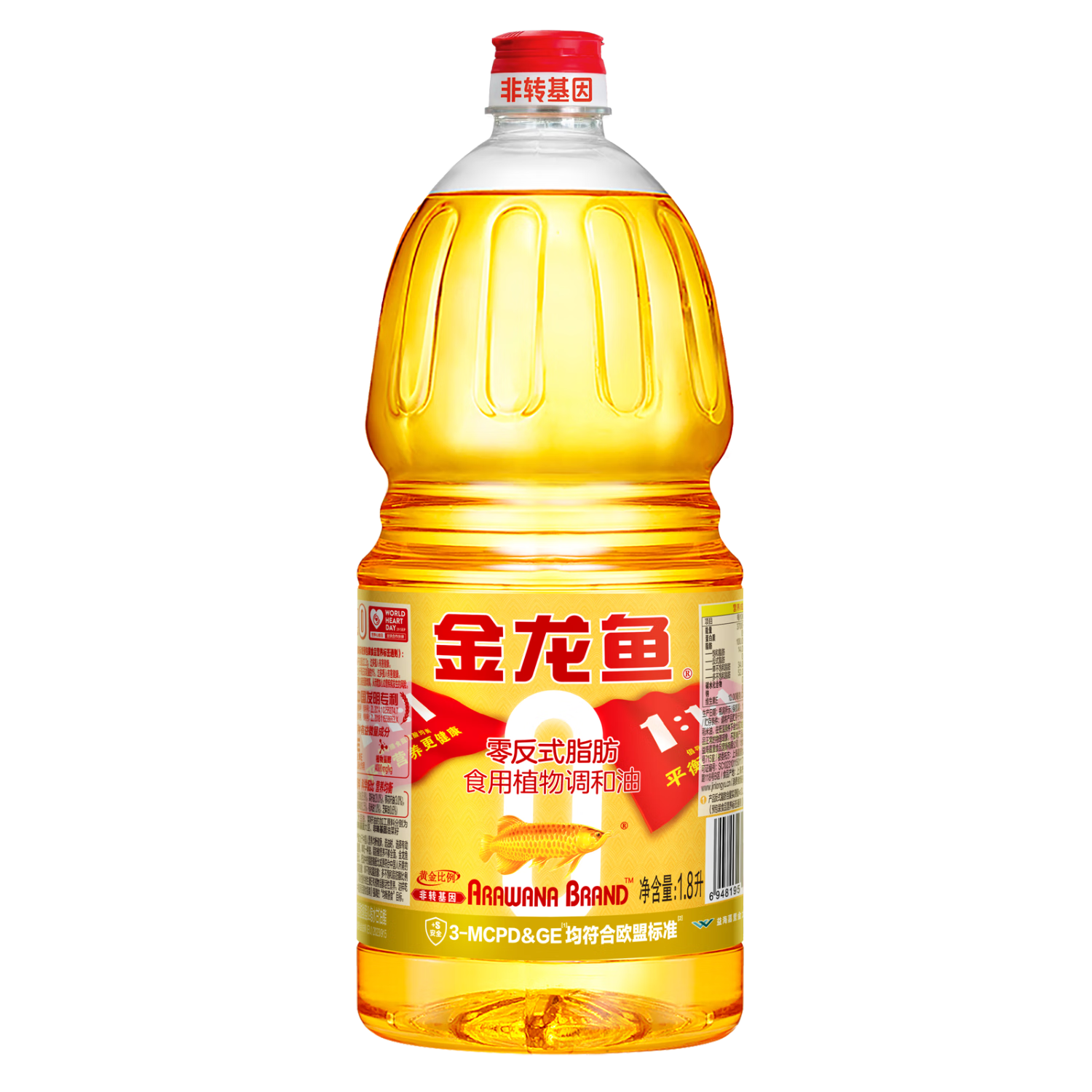 ARAWANA BRAND ������ �ƽ���� ʳ���� 1.8L 24.9Ԫ