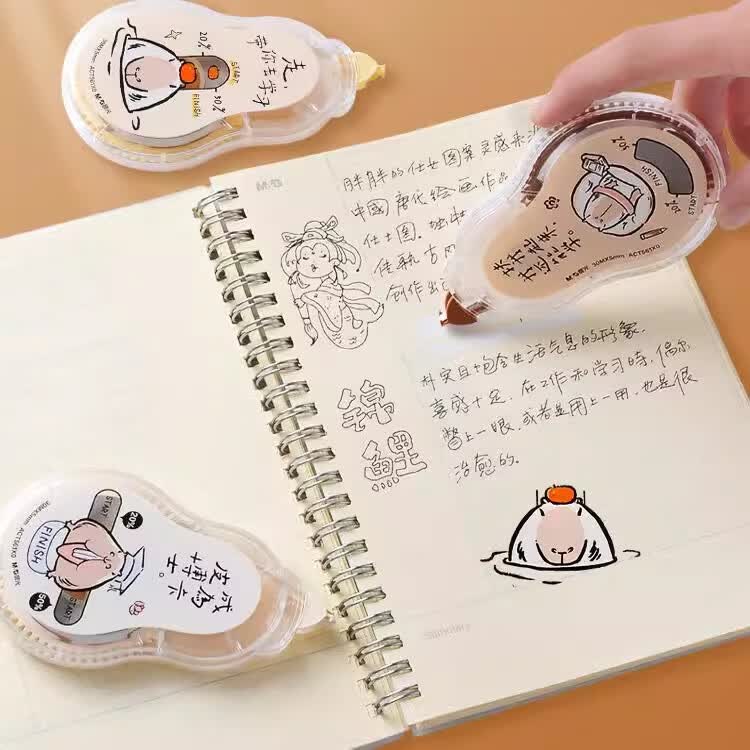 晨光（M&G）修正带静音卡皮巴拉联名款学生用耐摔大容量小学生专用涂改带豚豚可爱卡通改正带30m顺滑耐用 晨光561X0卡皮巴拉修正带随机12个