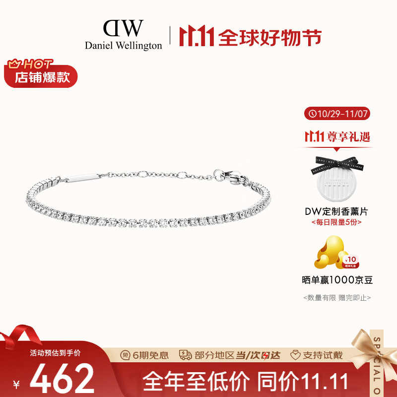 ���������٣�DanielWellington��dw����Ů �ǹ�����������ɫ����������Ů��